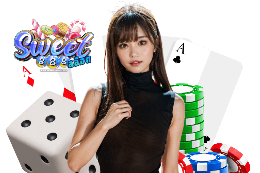 sweet888 สล็อต