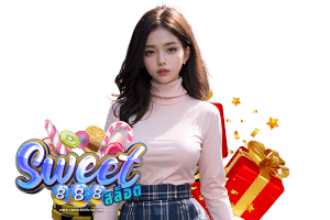 โปร สล็อต